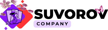 Suvorov Company